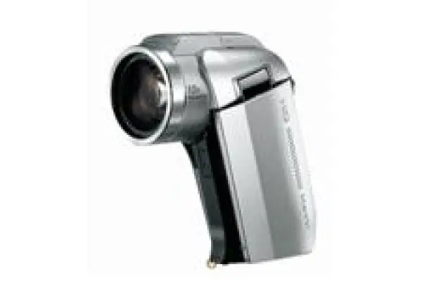 Videocámara Sanyo Xacti VPC-HD 1000 A Buen Precio