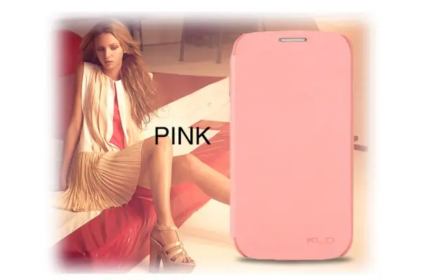Promoción Funda iPhone 5C Rosa Enland