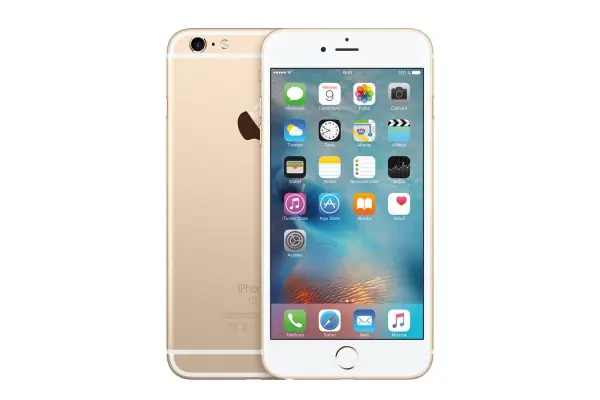 Bestseller APPLE IPHONE 6S 32GB ORO - MN112QL/A